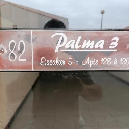 Апартаменты Palma 3 *